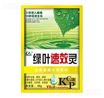 ��������ˮ�ܷ���-�G�~�`-�������r(n��ng)