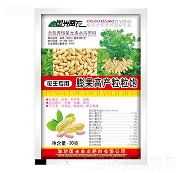 ��������߮a(ch��n)�����-��(gu��)�����r(n��ng)