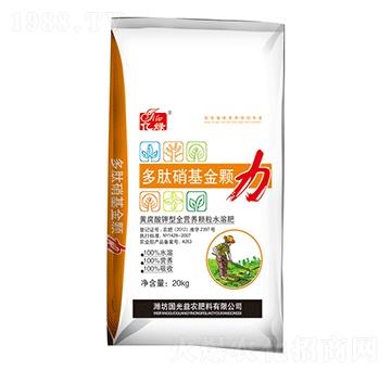 �S�������ȫ�I�B(y��ng)�w��ˮ�ܷ�-�����������w-�������r