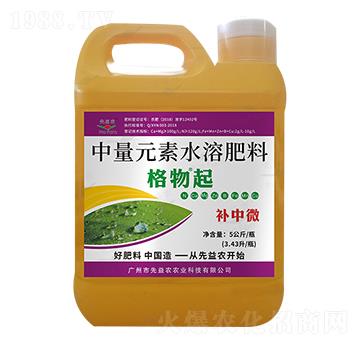 ����Ԫ��ˮ�ܷ���-����