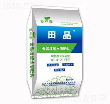 ����ֲ��ˮ�ܷ���16-4-21+TE-�ﾧ-�ۿ�̩