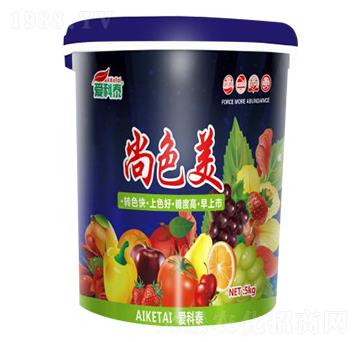 尚色美（桶）-愛(ài)科泰