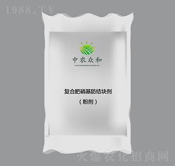 �ͺϷ��������Y(ji��)�K�ۄ�-���r(n��ng)����