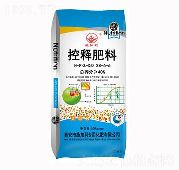 ��ጷ���28-6-6-ʩ����