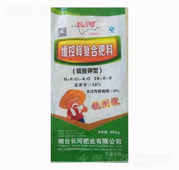 ����ጏͺϷ���30-0-8-�L��