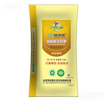 ��ֲ�ᾏጷ�24-8-10-�\��Դ