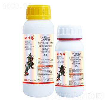 20%������-�����-��(y��u)���_