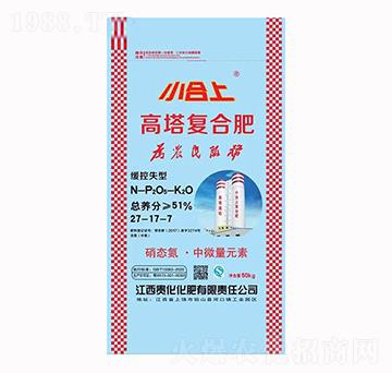 �����ͺϷ�27-17-7-С����-�F��