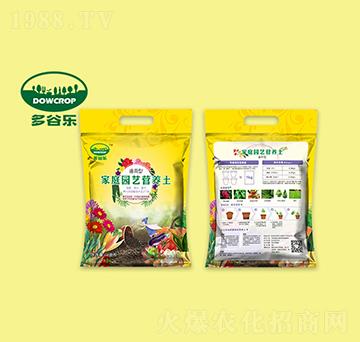 ��ͥ�@ˇ�I(y��ng)�B(y��ng)��-��Ș�(l��)