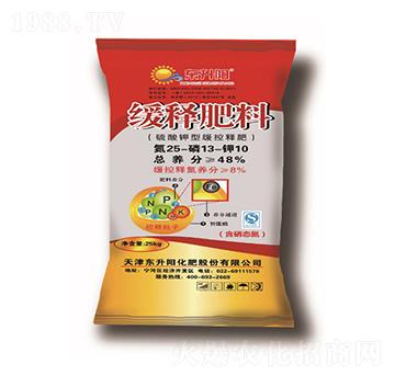 ��ጷ���25-13-10-�|���