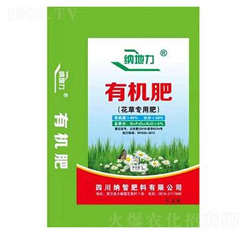 �ЙC���ϣ����݌��÷��ϣ�-�{�Ƿ���