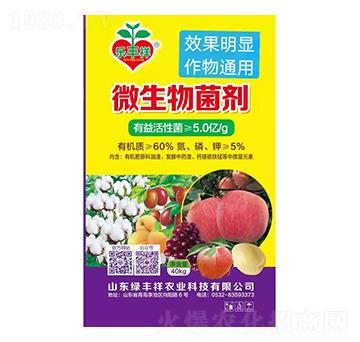 ΢�������-�G�S���r(n��ng)�I(y��)