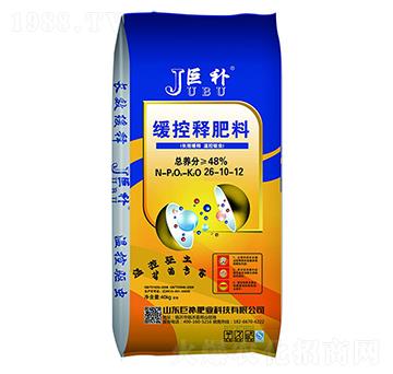 ����ጷ���26-10-12-���a(b��)