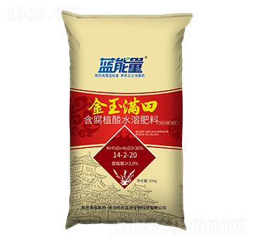 ����ֲ��ˮ�ܷ���14-2-20-����M��-�{(l��n)����