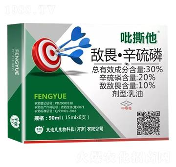 30%��η������������-��˺��-ʷ�Ͽ�