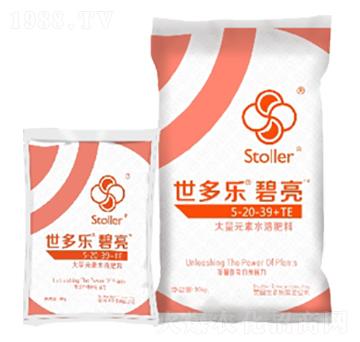 ����Ԫ��ˮ�ܷ���5-2