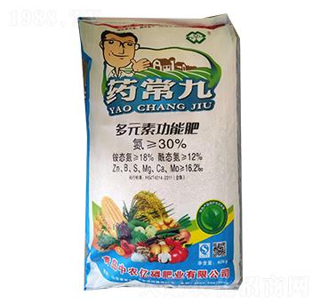 ��Ԫ�ع��ܷ�-ˎ����-���r(n��ng)�|��