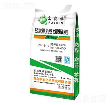 ���B©�L(zh��ng)Ч��ጷ�24-12-10-������-���r(n��ng)�|��