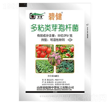 ��ճ�(l��i)ѿ�ߗU��-�̽�-�Еx