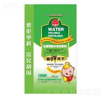 ����ֲ��ˮ���Է���14-4-17-�������-�̂��п�