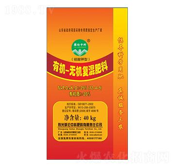 40kg�ЙC�o�C�ͻ��12-4-9-�̂��п�