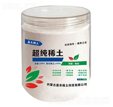 ����ϡ��-�κ�ϡ��