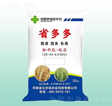 ʡ���20-24-6-���r(n��ng)��(ch��ng)