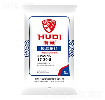 摻混肥料17-20-5-虎帝-三農富康