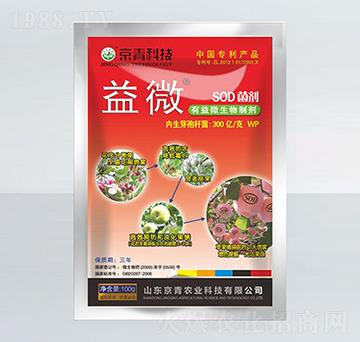 SOD����΢�����Ƅ�-��΢-����Ƽ�