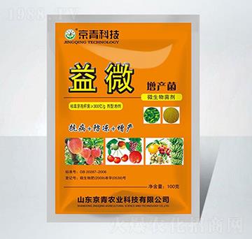 ���䌣��΢�������-��΢-����Ƽ�