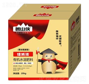 �۹Ȱ������ЙCˮ�ܷ���-�ќp��-��ɽ�b