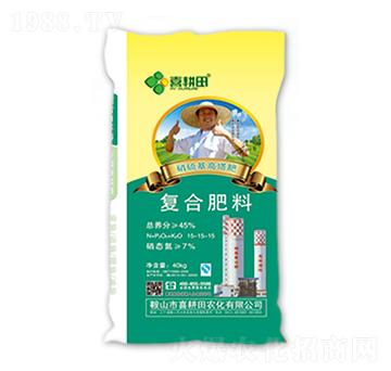 ����������ͺϷ���15-15-15-ϲ����