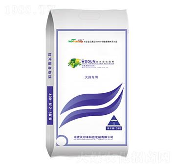 �ֶ�ȫˮ���Է��ϣ����⌣(zhu��n)�ã�-�ֿ��S