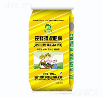 ��ጓ������25-12-15-��ؾ�-���r(n��ng)��