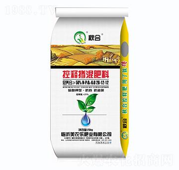 ��ጓ������26-12-12-���-���r(n��ng)��(l��)