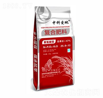 �пƐ۵؏�(f��)�Ϸ���25-9-13-�п�