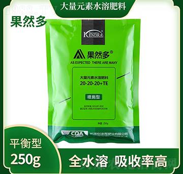 ����Ԫ��ˮ�ܷ�20-20-20+TE-��Ȼ��-�P����