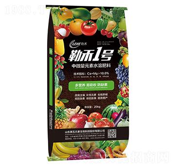 ��΢��Ԫˮ�ܷ���-�պ�1̖-����Ԫ��