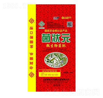 ����Ԫ΢�������-�G�����r