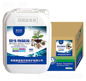 ΢�������Һ-�Z����