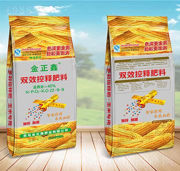 �pЧ��ጷ���22-9-9-������