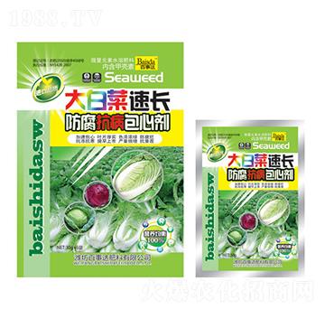 ��ײ����L�������Ą�-�����_