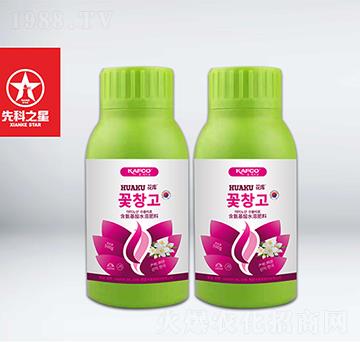 ��������ˮ�ܷ���-����