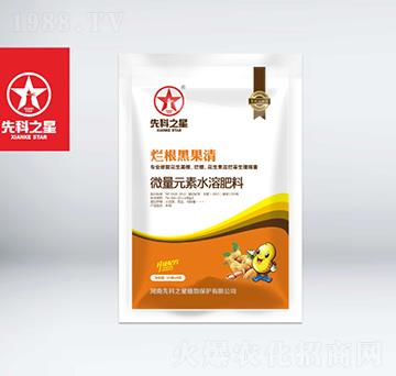 ΢��Ԫ��ˮ�ܷ���-����