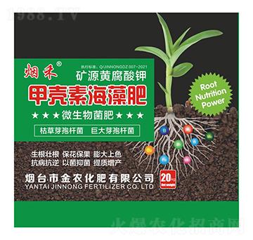 20kg�ך��غ����-���r����