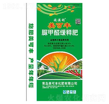 ȫ�I(y��ng)�B(y��ng)С��������(zhu��n)�����ȩ��ጷ�-�����S