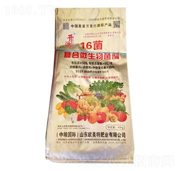 ��(f��)��΢�������-16��-��������