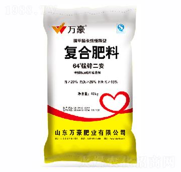 64���i�\�����ͺϷ���-�f��