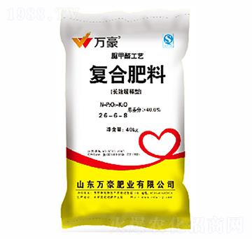 ���ȩ���׌��Ï�(f��)�Ϸ�26-6-8-�f��