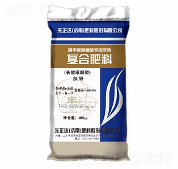 ���ȩ���׌��Ï�(f��)�Ϸ���27-6-7-�����_(d��)-�f(w��n)��